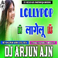 Lollypop Lagelu Pawan Singh Bhojpuri Viral Song Dj Hard Bass Mixx Dj Arjun AjN